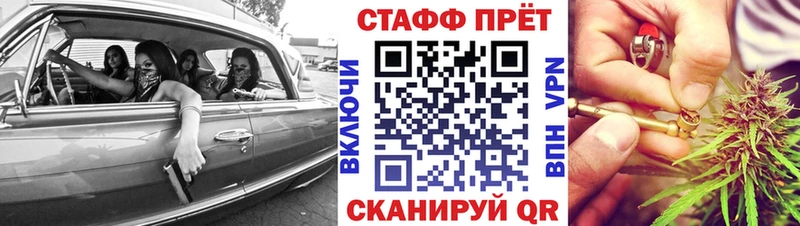 Наркошоп купить Гашиш  Экстази  Кокаин  БУТИРАТ  Бошки Шишки  Меф  A-PVP  Вуктыл