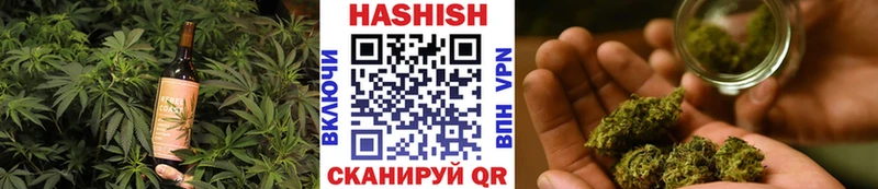 Canna-Cookies марихуана  Купить закладки  Вуктыл 