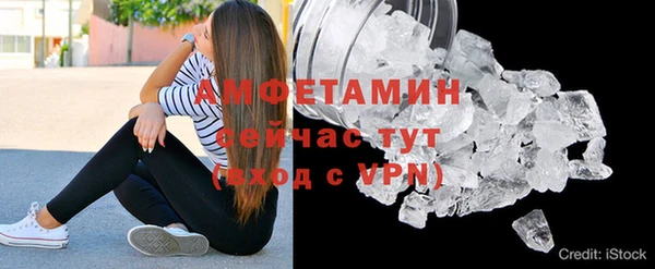 spice Баксан