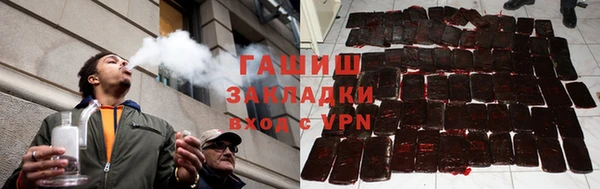 spice Баксан