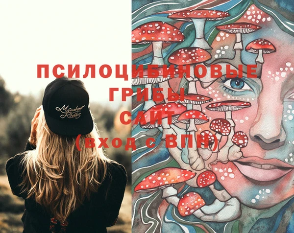 мефедрон мука Балахна