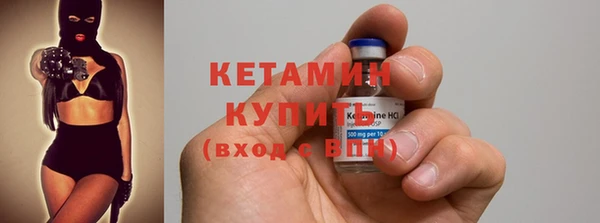 бутик Балабаново