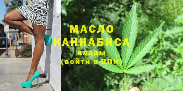 бутик Балабаново
