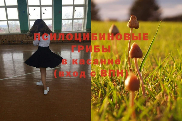 бутик Балабаново