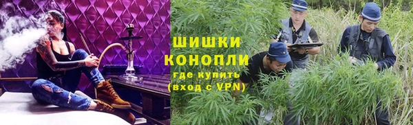 мефедрон мука Балахна