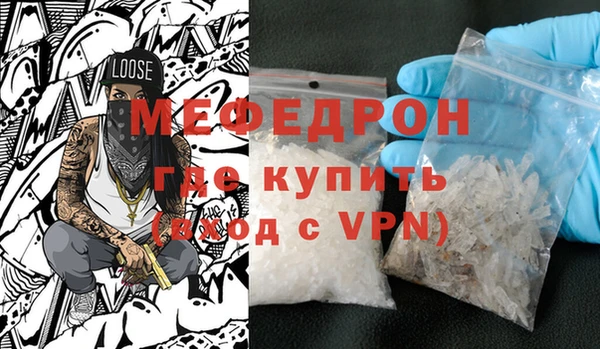 spice Баксан