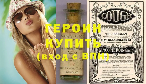 бутик Балабаново
