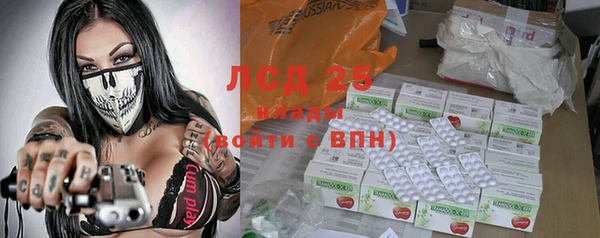 spice Баксан