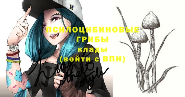 бутик Балабаново