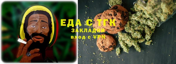 бутик Балабаново