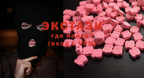 spice Баксан