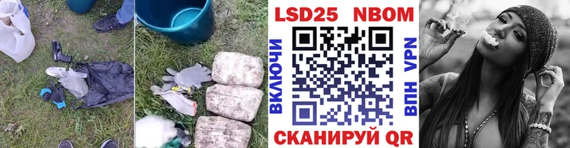 LSD-25 экстази кислота  Купить где  Вуктыл 