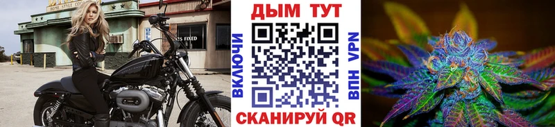 Купить  Вуктыл  Конопля Amnesia 